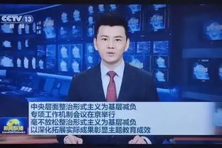 ?CUBAL-卢嘉俊25分 丁超20分 华东师大轻取上海工程